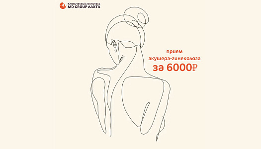 Всё начинается с заботы о себе